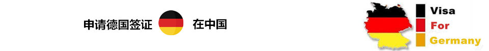 ǵǩվ_¹ǩ֤˫֤Ϣ_¹ǩ֤ӼԤԼ_¹ǩ֤